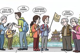 新利18游戏截图0